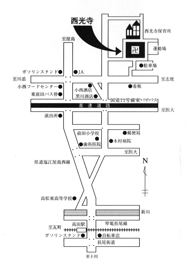 西光寺　マップ